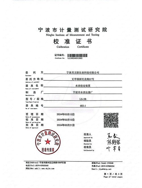 page-500-660