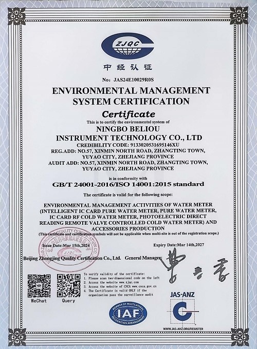 page-500-680