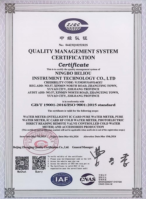 page-500-680